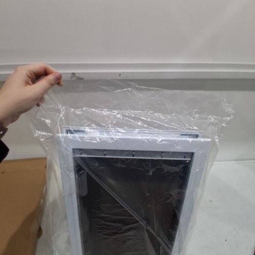PET SAFE EXTREME WEATHER CAT/DOG DOOR - LARGE - GREY/WHITE (MODEL: ZPA19-16854) image 4