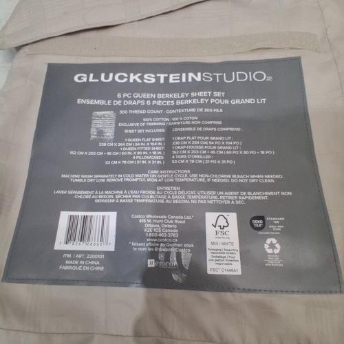 6PC GLUCKSTEIN STUDIO BERKELEY SHEET SET - QUEEN - BEIGE (MODEL: 2200101) image 3