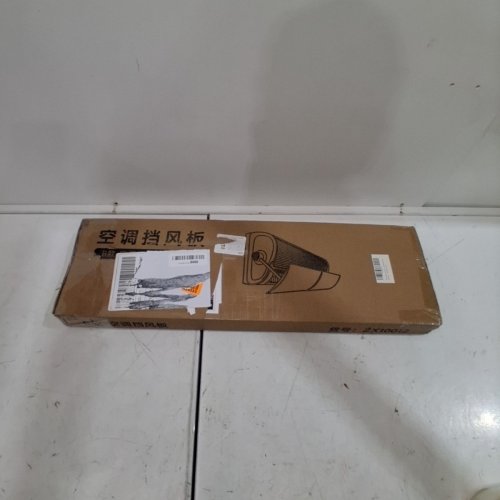 UNIVERSAL ADJUSTABLE INDOOR HANGING-TYPE AIR CONDITIONING WINDSHIELD ANTI-DIRECT DEFLECTOR - WHITE - (MODEL: ZX10012) image 3