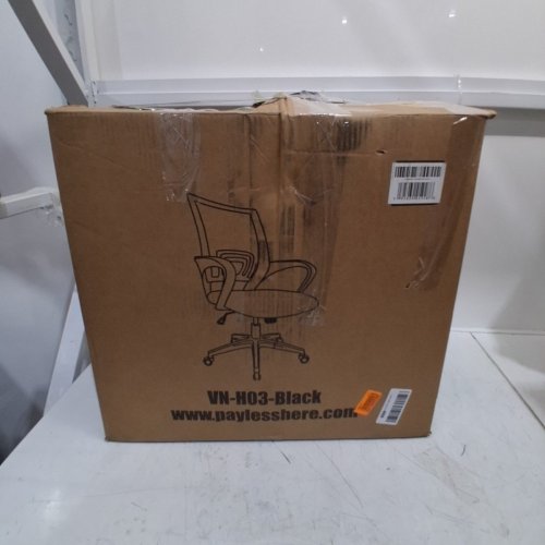 MESH OFFICE CHAIR - 22" X 9.4" X 20.2" - BLACK (MODEL: VN-H03-BLACK) image 4