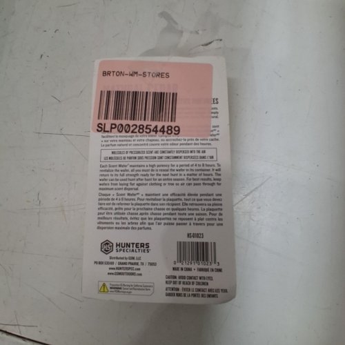3PK HUNTERS SPECIALTIES NATURAL CEDAR COVER SCENT WAFERS (ITEM: HS-01023) image 3
