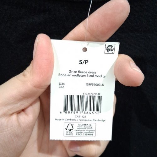 WOMEN'S GEORGE FLEECE DRESS WITH PUFF SLEEVES - SMALL - BLACK (STYLE: GRF59007LD) image 3