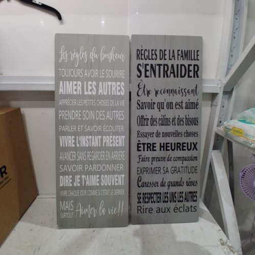 2PK FRENCH TEXT DECORATIVE WALL SIGNS - 32" x 12" - GRAY image 2