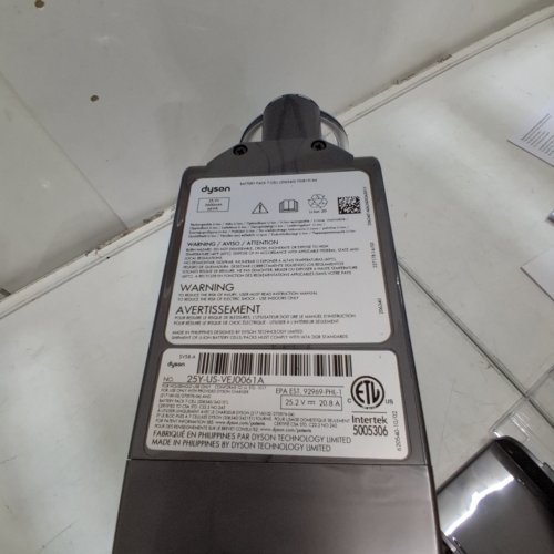 DYSON CYCLONE V10 ORIGIN CORDLESS LIGHTWEIGHT RECHARGABLE CORDLESS STICK VACUUM CLEANER - NICKEL/COPPER - (MODEL:SV12) image 7