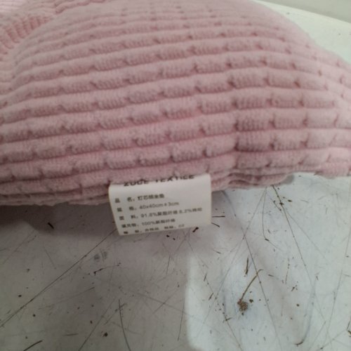 NON-SLIP SEAT CUSHION - PINK image 3