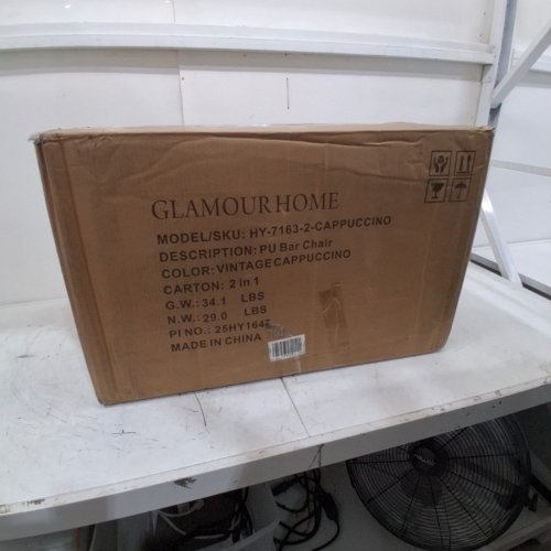 2PK GLAMOUR HOME FAUX LEATHER UPHOLSTERED BAR STOOL - 24" SEAT HEIGHT - CAPPUCCINO - (MODEL: HY-7163-2-CAPPUCCINO) image 6