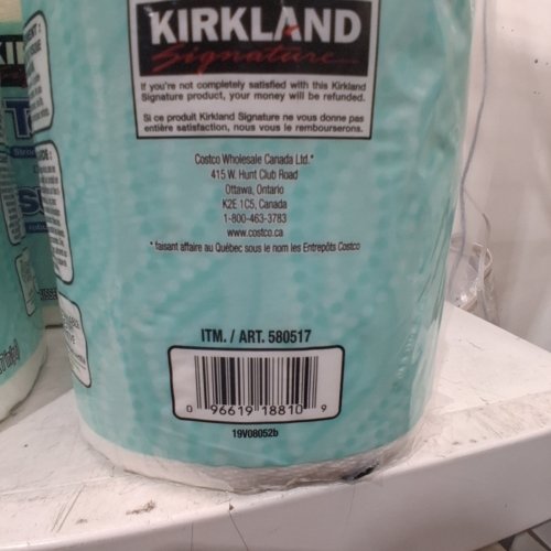 11PK KIRKLAND SIGNATURE CREATE-A-SIZE PAPER TOWEL ROLLES - 2-PLY - WHITE (MODEL: 580517) image 2