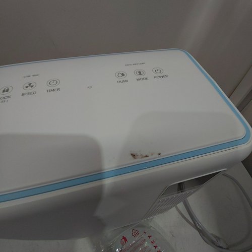 AIUSEVO INTELLIGENT HUMIDITY CONTROL DEHUMIDIFIER - 26 PINT - 2500 SQ. FT - WHITE (MODEL: AS300) image 4