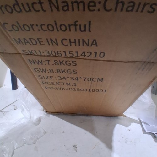 10PK STACKABLE CLASSROOM STOOLS FOR CLASSROOM, SCHOOL, KINDERGARDER, HOME - 13" X 10" - MULTICOLOR (MODEL:3061514210) image 5