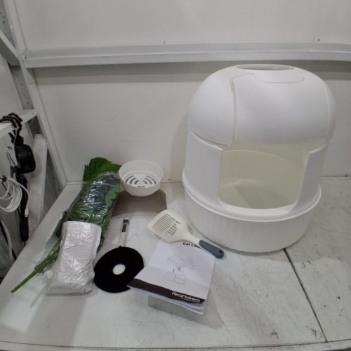 FEANDREA CAT LITTER BOX WITH FAKE PLANT - 19.2" X 19.2" X 23.2" - WHITE (UPPT006W101) image 2