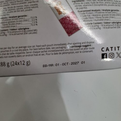 23PK CATIT CREAMY BITZ MEGA PACK - 12G EACH image 3