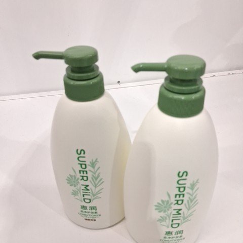 2 SUPER MILD CONDITIONER SET - 600ML /EACH image 2