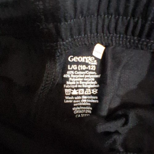 BOY'S GEORGE FRENCH TERRY SHORTS - L/G (10-12) - BLACK (STYLE: GRS63129B) image 3