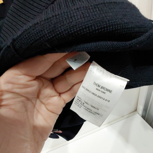 MEN'S THOM BROWNE MERINO WOOL 4-BAR MILANO STITCH CARDIGAN - 1 - NAVY / WHITE image 7