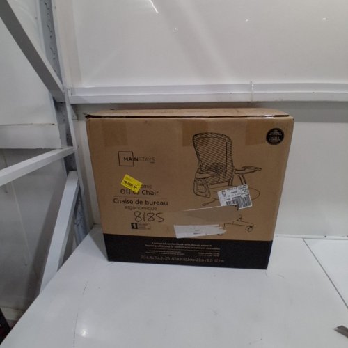 MAINSTAYS ERGONOMIC ADJUSTABLE HEIGHT OFFICE CHAIR WITH LUMBAR SUPPORT AND FLIP ARMRESTS - BLACK - (MODEL: 52075) image 5