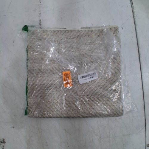 WOVEN ENTRY RUG - 3FT X 2FT - BEIGE image 4