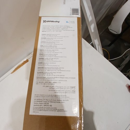 UPPABABY BASSINET STAND - WHITE (MODEL: 0901-BST-WW-WHT) image 3
