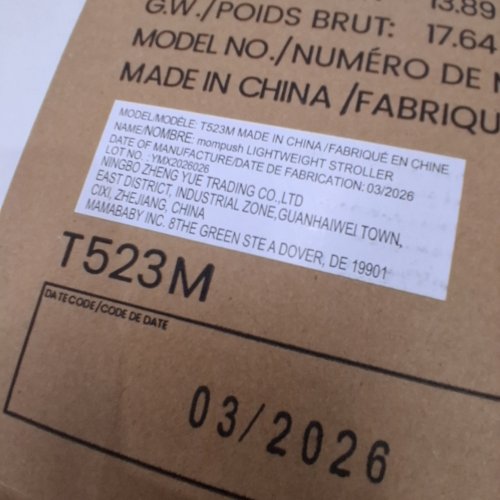 MOMPUSH NEXIS ULTRA-LIGHTWEIGHT ONE-SECOND AUTO-FOLD BABY STROLLER - 50 LBS MAX - KHAKI (MODEL: T523M) image 2
