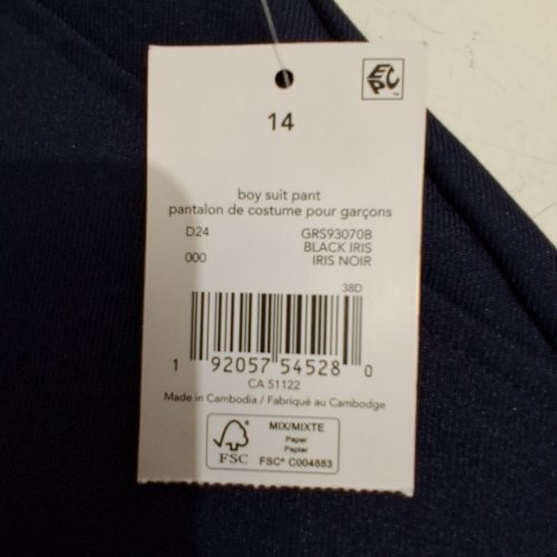 BOYS GEORGE SUIT PANT - 14 - BLACK (STYLE: GRS93070B) image 2