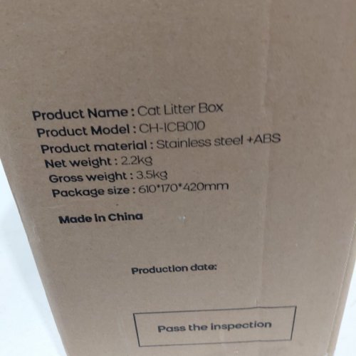 ELLENPENT STAINLESS STEEL CAT LITTER BOX WITH LID - XL - 36L - GREY (MODEL: CH-ICB010) image 2