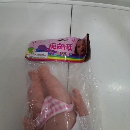 GIRLS BABY DOLL TOY - 12" - PINK image 3