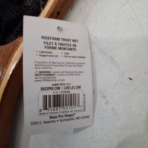 WHITE RIVER FLY SHOP TROUT NET - 13" X 17" - BROWN (MODEL:1438366) image 2