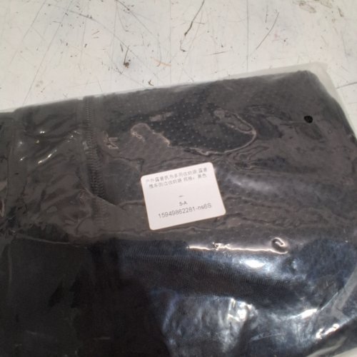 FOLDABLE SIDE BAG FOR TROLLEY / WAGON - 27.6" X 6" - BLACK (MODEL : 09065714126454) image 3