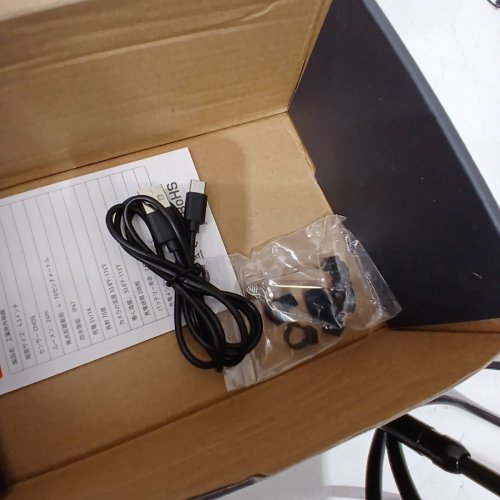 INDUSTRIAL ENDOSCOPE - 1080P - ORANGE/BLACK image 5