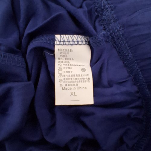 WOMEN'S DRAWSTRING WIDE LEG LOUNGE PANTS - EXTRA LARGE - NAVY image 3