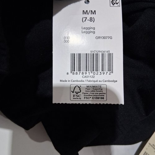 GIRL'S GEORGE LEGGINGS - M/M (7-8) - BLACK (STYLE: GRY3077G) image 2
