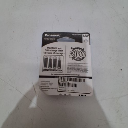 8PK PANASONIC ENELOOP RECHARGEABLE BATTERIES - AAA - 800 MAH (MODEL: BK-4MCC/8BA) image 3