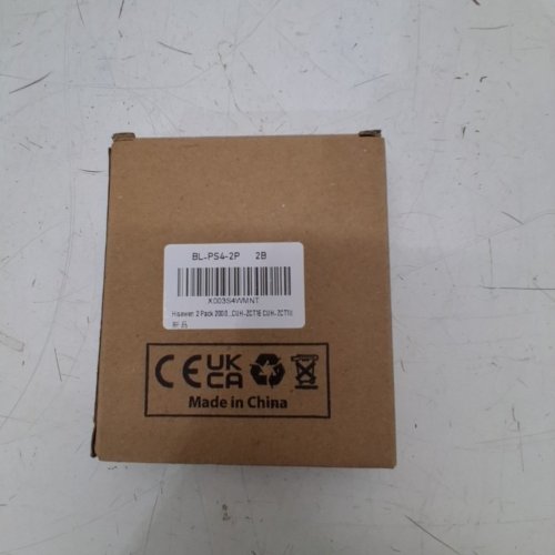 2PK HISEWEN REPLACEMENT BATTERIES FOR PLAYSTATION 4 V1/V2 CONTROLLERS - 2000MAH (MODEL: BL-PS4-2P) image 2