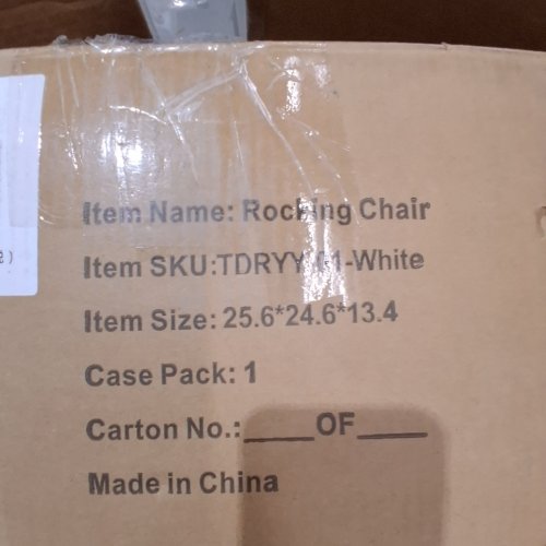 NIOIIKIT NURSERY ROCKING CHAIR WITH HIGH BACKREST - WHITE (MODEL: TDRYY-01-WHITE) image 3