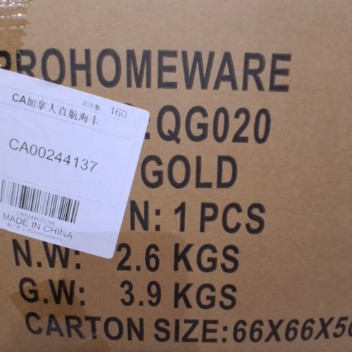 PROHOMEWARE ROUND WAVY MODERN BATHROOM VANITY MIRROR - 24" - GOLD (MODEL: QG020) image 2