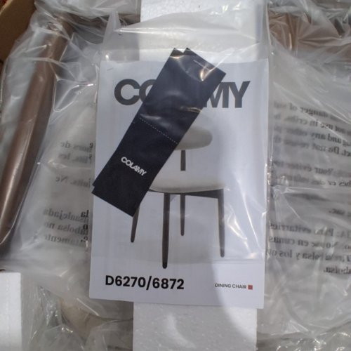 2PK COLAMY NOYA MID-CENTURY MODERN DINING CHAIRS - 250LBS MAX - BROWN/BEIGE - (MODEL: D6270) image 4