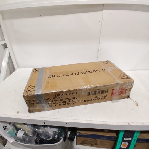 WHITE STORAGE CABINET WITH LED LIGHTS, SHELVES & DRAWERS - WHITE (MODEL: AJ-DJ503905_2) image 5