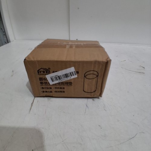 2PK FLOOR GUARD FURNITURE RAISER PROTECOR - BROWN image 4