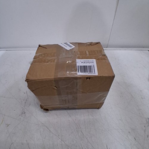 GLASS GLOBE LAMP SHADE REPLACEMENT - 6" - AMBER TINT image 4