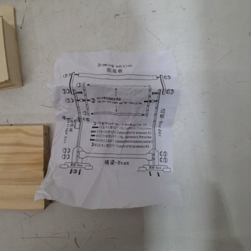 ADJUSTABLE WOODEN EMBROIDERY STAND - 41" - LIGHT image 3
