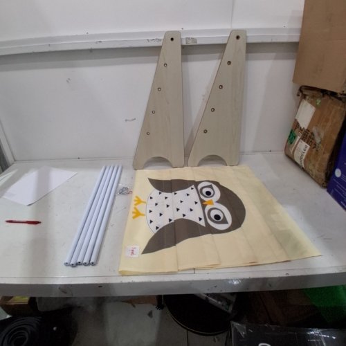 3 SPROUTS OWL BOOK RACK - 24.5"X24" - TAN/OWL DESIGN image 3