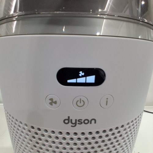 DYSON HUSHJET AIR PURIFIER COMPACT WITH APP CONNECTIVITY - COMPATIBLE WITH AMAZON ALEXA/GOOGLE ASSITANT - 360° FILTER - WHITE/GREY (MODEL: SP01-A/HJ10) image 2