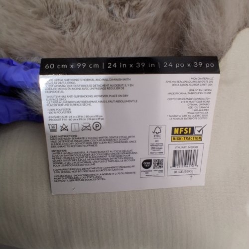 REAL GENUINE LARGE SHEEPSKIN RUG - 24" X 39" - BEIGE (ITEM: 3420081) image 4