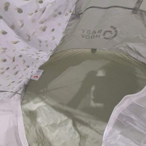 BABYMOOV ANTI-UV BABY & TODDLER POP-UP SUNSHADE SHELTER WITH UPF 50+ PROTECTION - PROVENCE TEND (MODEL: A038218_US) image 3