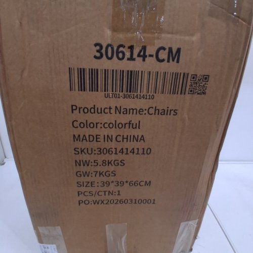 5PK WANAN STACKABLE BACKLESS NESTING PLASTIC STOOLS - MULTICOLOUR (MODEL: 3061414110) image 4