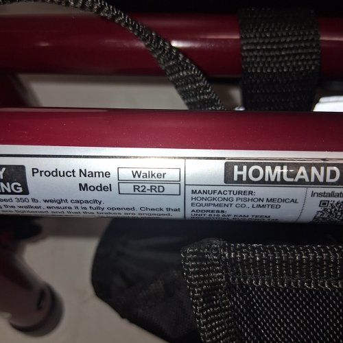 HOMLAND FOLDABLE ROLLATOR WALKERS WITH SEAT FOR SENIORS - 8" WHEELS - 350LBS CAP - BURGUNDY/RED (MODEL: R2-RD) image 6