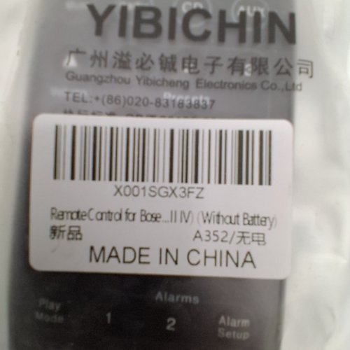 YIBICHIN REPLACEMENT REMOTE CONTROL FOR BOSE SOUND TOUCH WAVE SYSTEM I/II/III/IV - BATTERY NOT INCLUDED - BLACK image 2