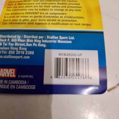 MARVEL AVENGERS CHILD LIFE JACKET - 15-25 KG (33-55LBS) - BLUE AND YELLOW image 4