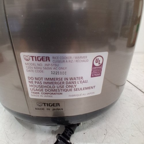 TIGER 5.5 CUP ELECTRIC RICE COOKER / WARMER, SATIN image 3
