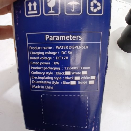 RECHARGEABLE WATER DISPENSER FOR WATER JUGS - 5 GAL - BLACK image 3