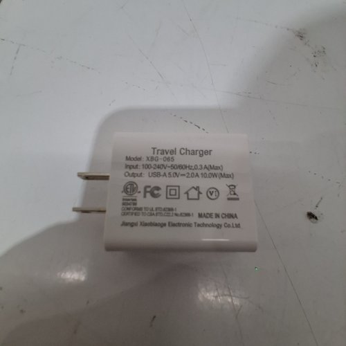 INTERTEK TRAVEL CHARGER BLOCK USB-A OUTPUT (MODEL: XBG-065) image 2